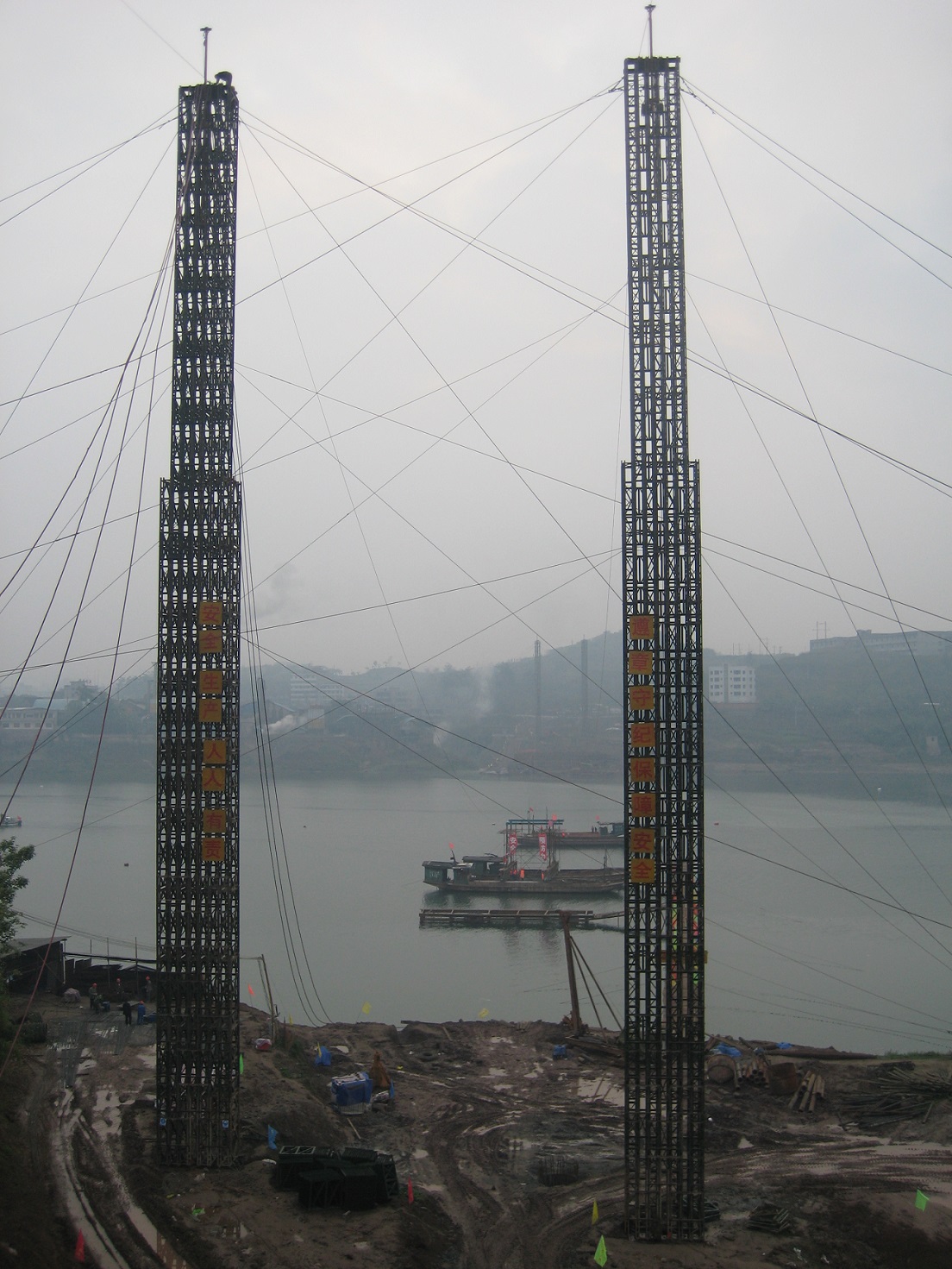 貝雷片的特殊應用 (16)