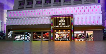 智能樓宇是什么？(圖1)