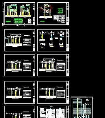 智能樓宇安防系統 智能樓宇安防系統