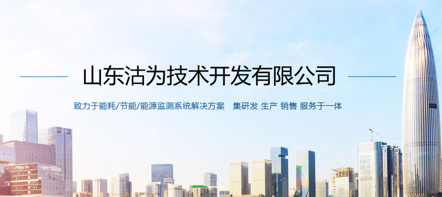 沽為!來了!公司名稱變更公告! 沽為!來了!公司名稱變更公告!