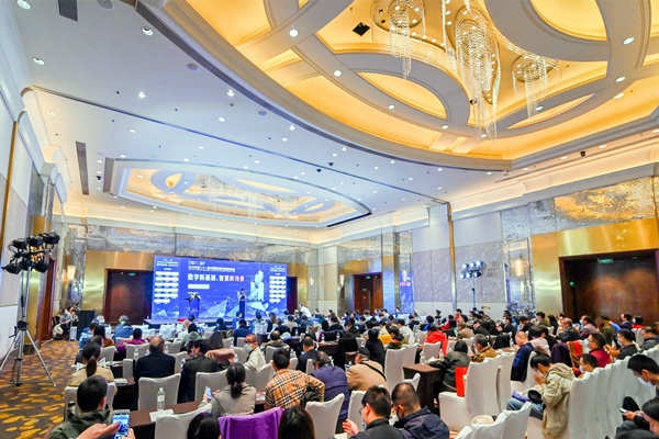 智能樓宇行業為何常常舉辦峰會，有什么意義？