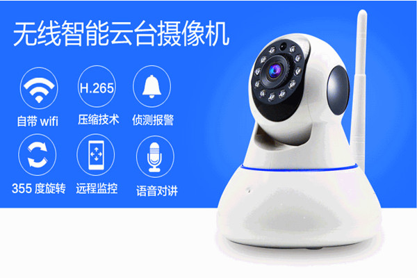 物聯網技術操作智能樓宇自控系統監控功能！