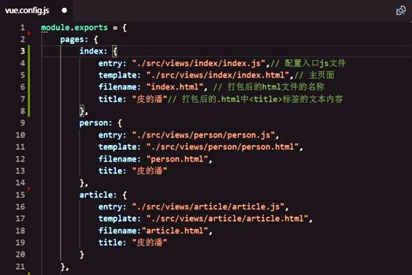 樓宇智能化系統組態庫的應用！