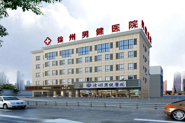 醫(yī)療機(jī)構(gòu)樓宇自動化系統(tǒng)主要子系統(tǒng)的介紹! 醫(yī)療機(jī)構(gòu)樓宇自動化系統(tǒng)主要子系統(tǒng)的介紹!