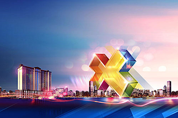 樓宇自動化的提出及延續！(圖1)